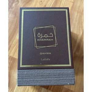 Lattafa Khamrah *Empty* 100mL Bottle & Box Collectors or Display See Description
